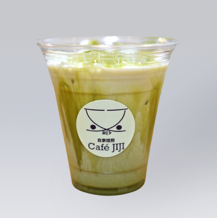 黒糖抹茶カフェラテ