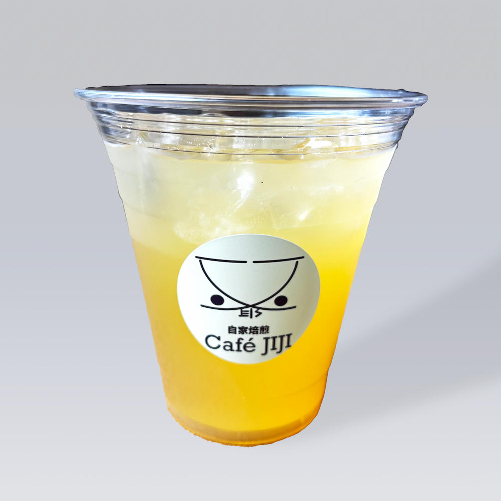 シークヮーサー